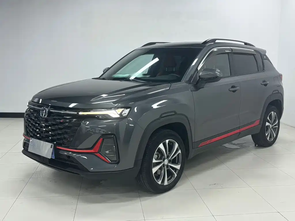 Changan CS35PLUS