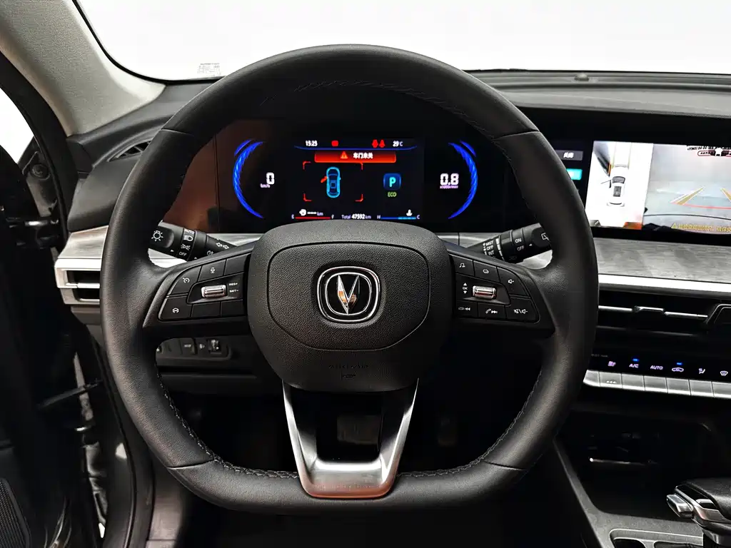 Changan CS35PLUS — фото 11
