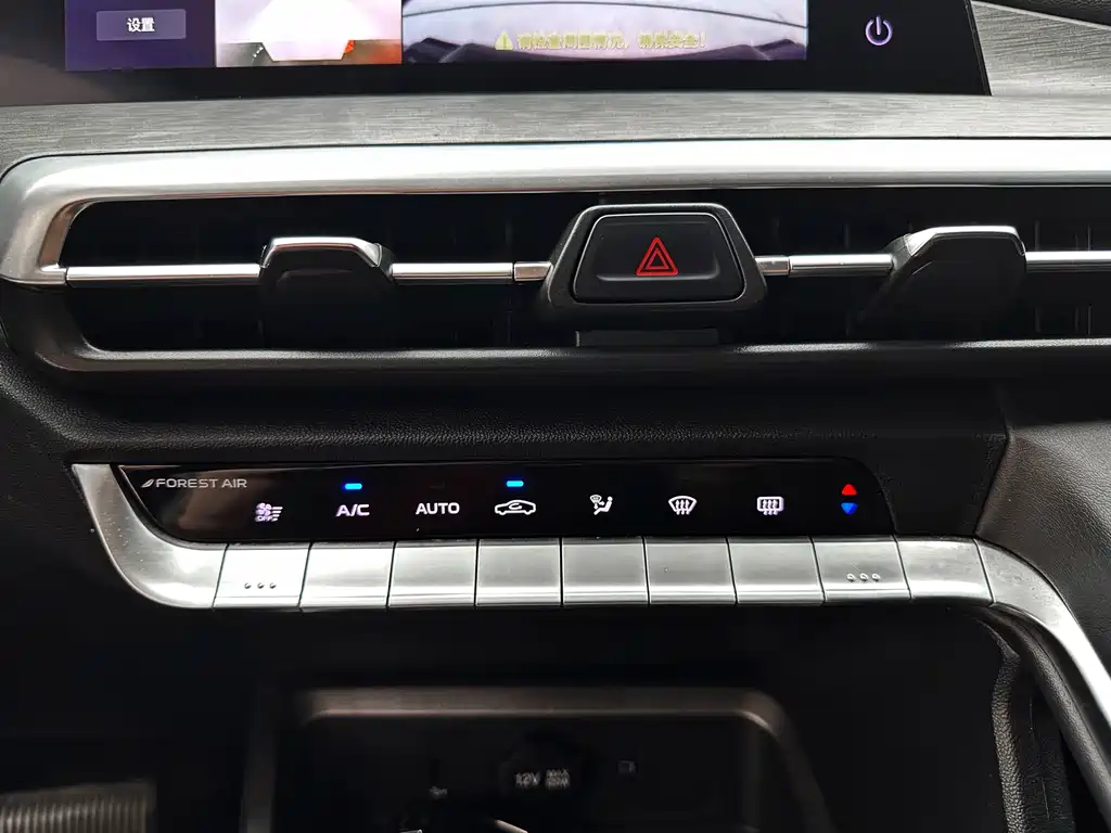 Changan CS35PLUS — фото 14