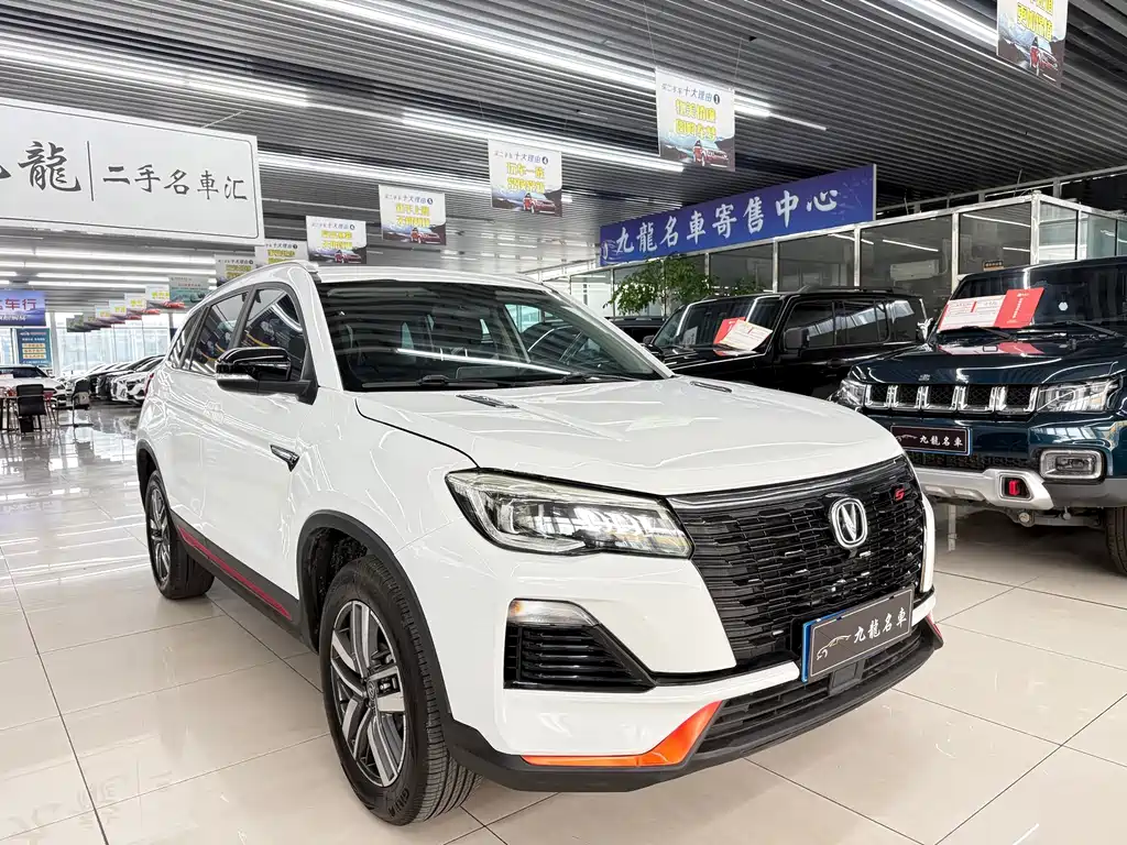 Changan CS75 — фото 3