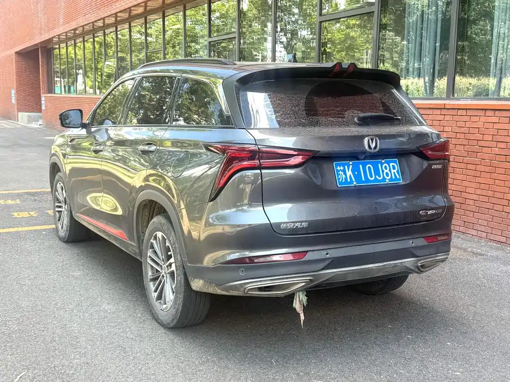 Changan CS75 PLUS — фото 2