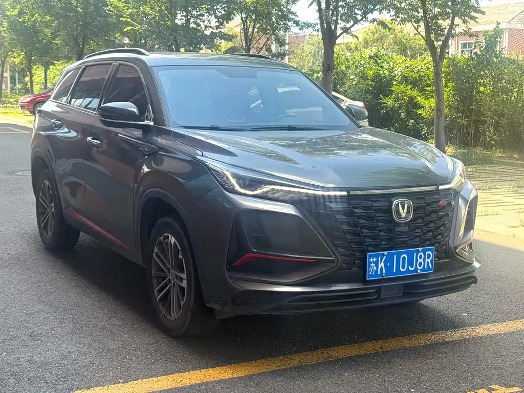Changan CS75 PLUS — фото 3