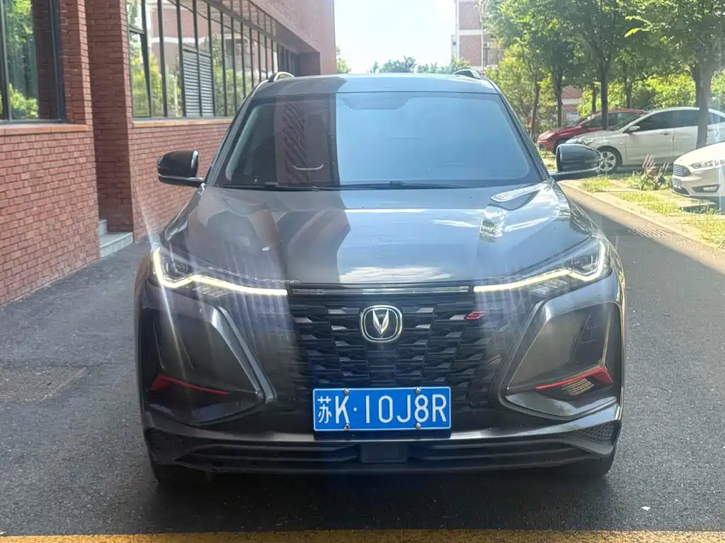 Changan CS75 PLUS — фото 4