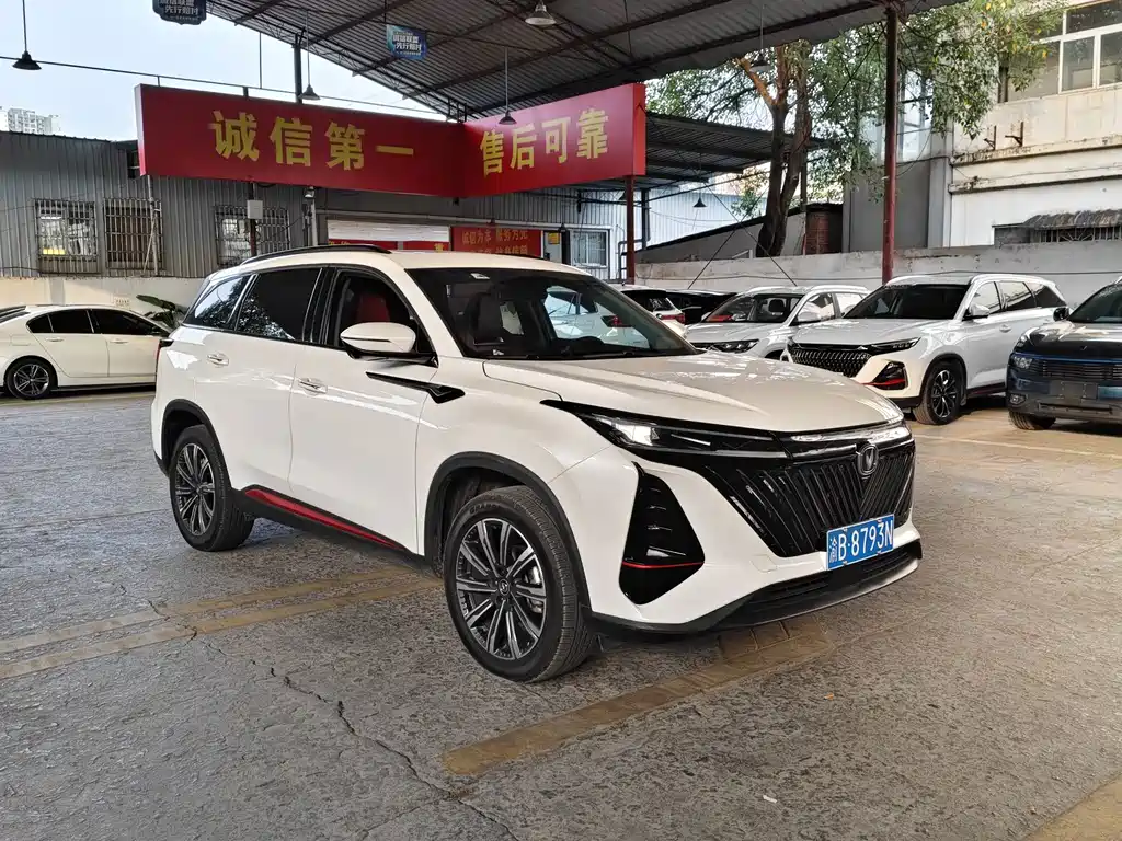 Changan CS75 PLUS — фото 3