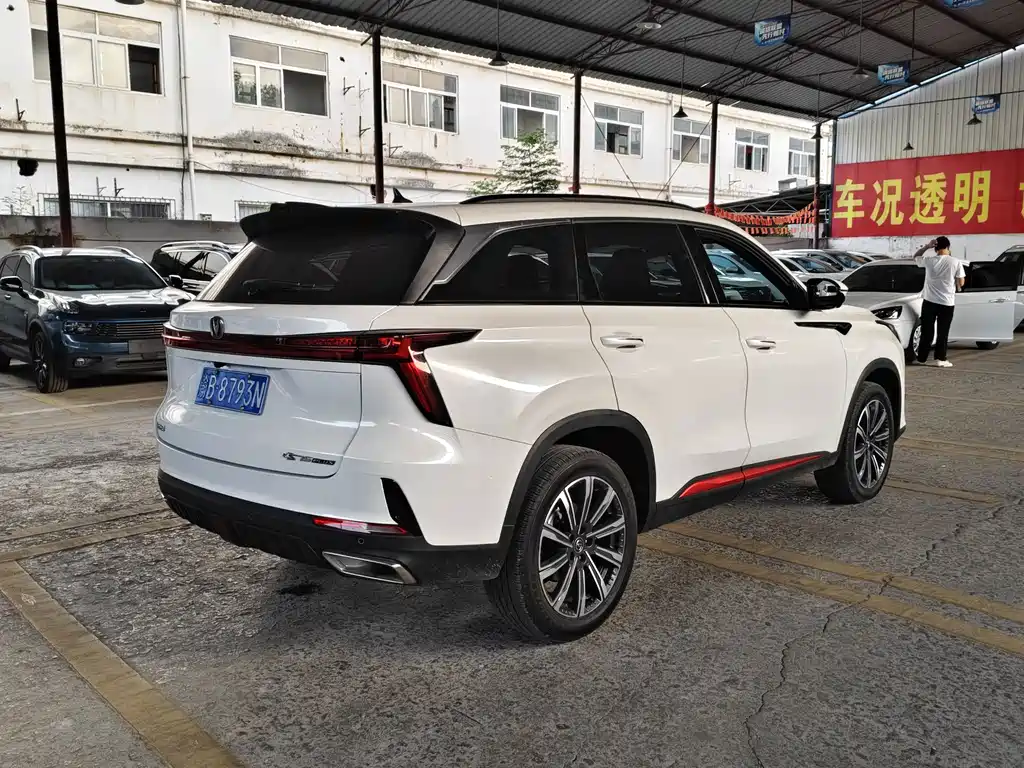 Changan CS75 PLUS — фото 9