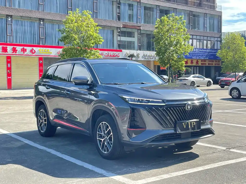 Changan CS75 PLUS — фото 3
