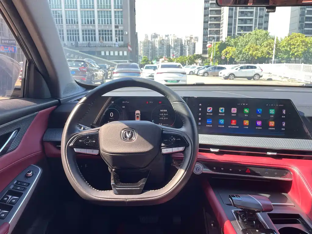 Changan CS75 PLUS — фото 23