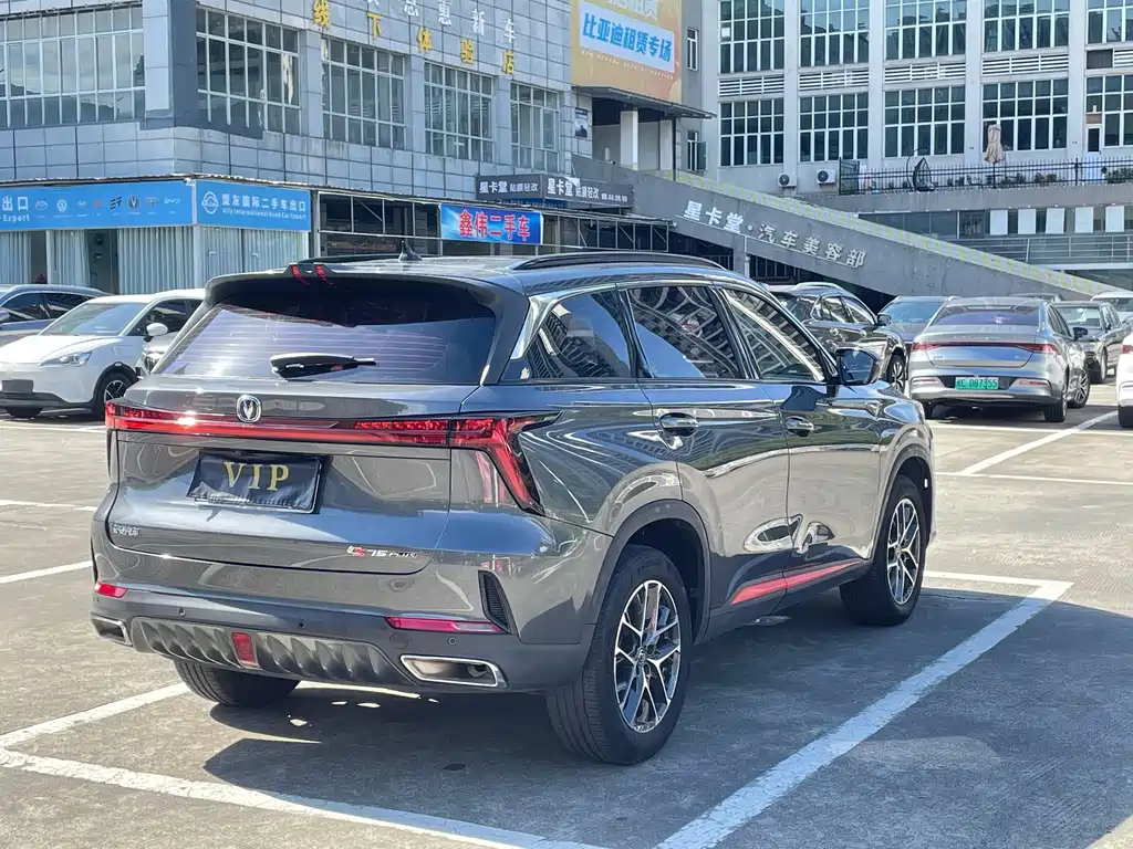 Changan CS75 PLUS — фото 33