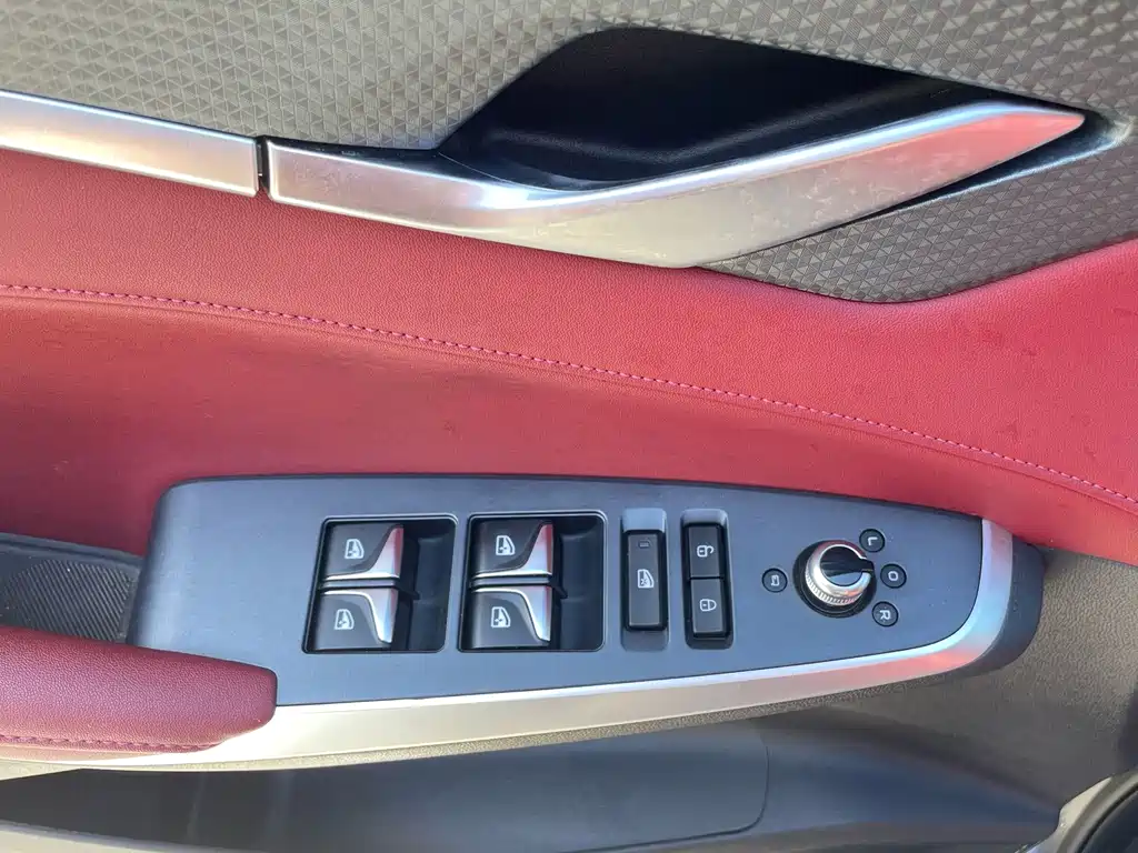 Changan CS75 PLUS — фото 10