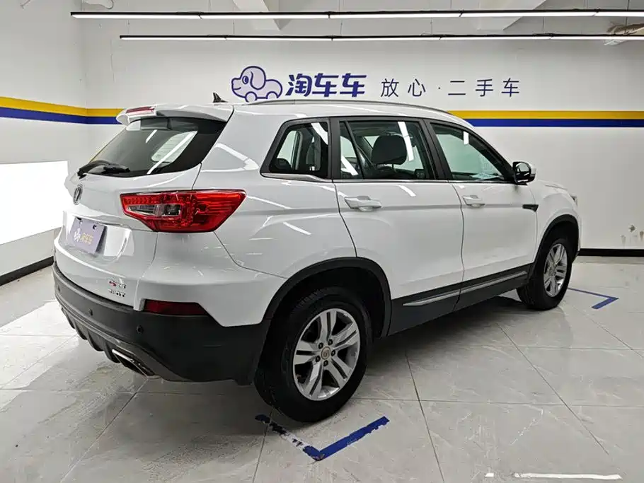 Changan CS75 — фото 3
