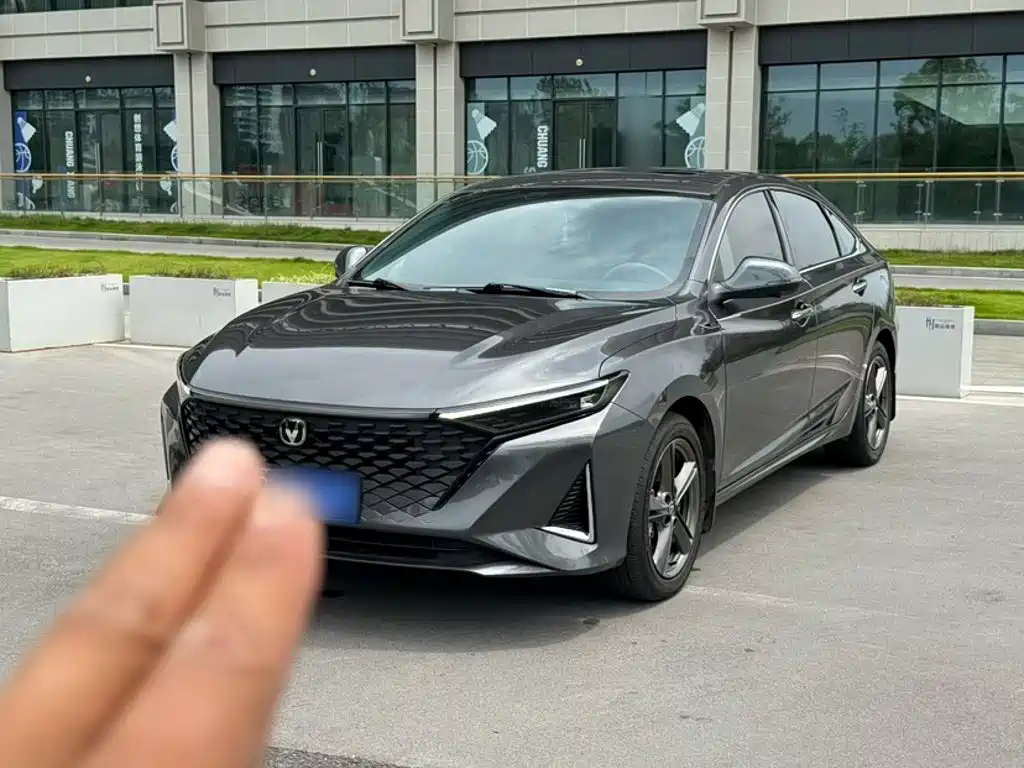 Changan Ruicheng PLUS
