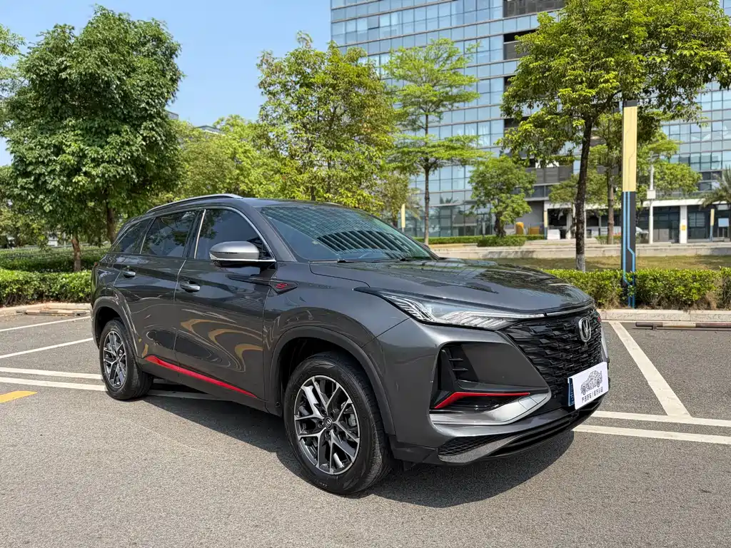Changan CS75 PLUS — фото 3