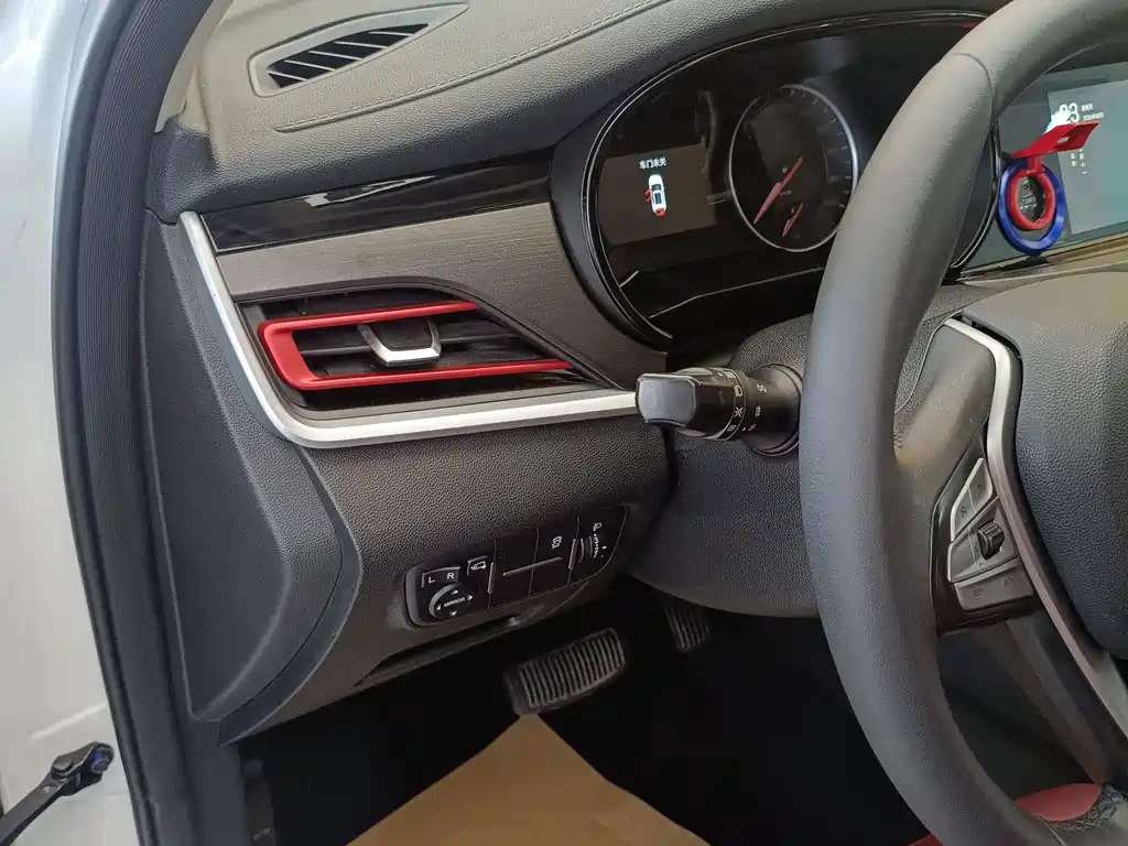 Changan CS35PLUS — фото 11