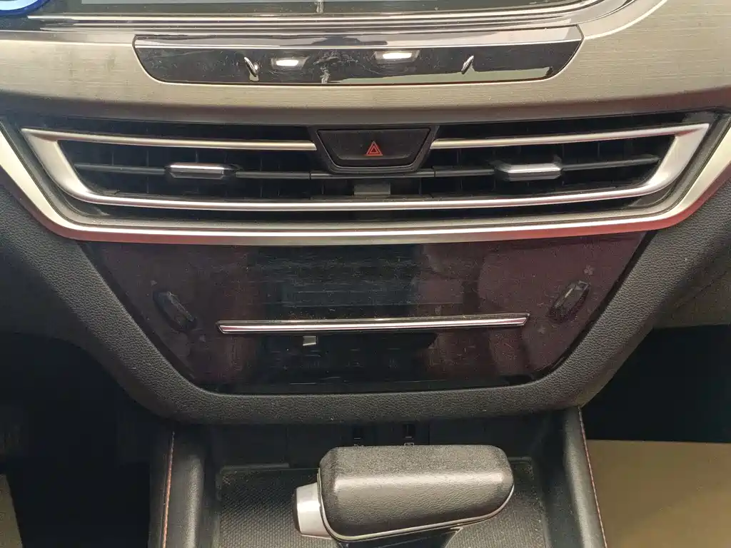 Changan CS35PLUS — фото 16