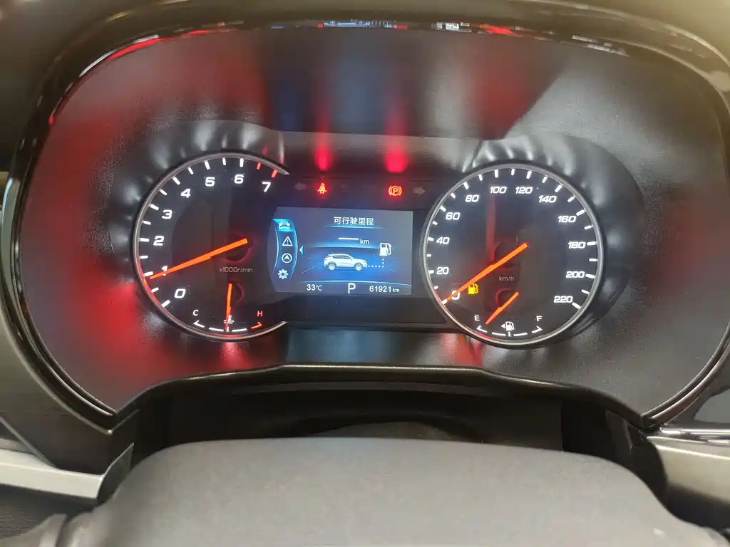 Changan CS35PLUS — фото 34