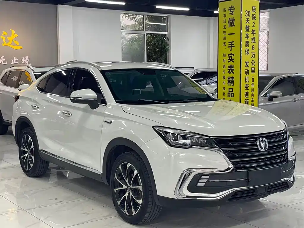 Changan CS85 COUPE — фото 3
