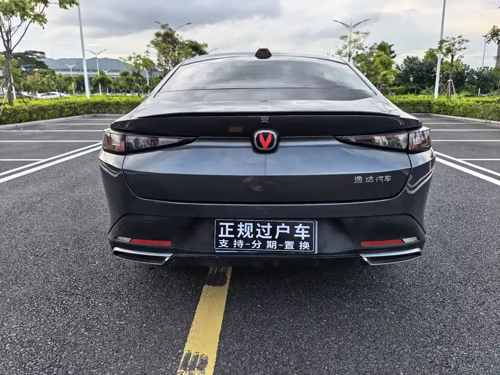 Changan Yida — фото 22