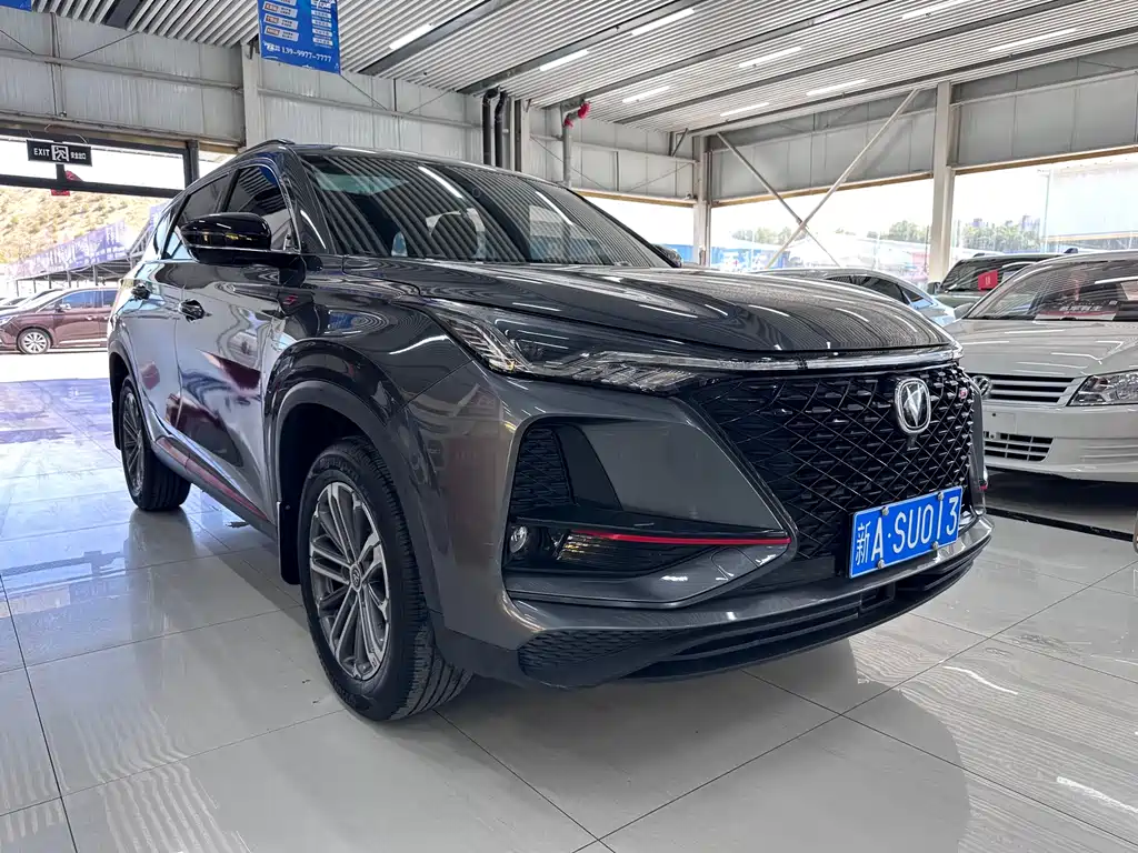 Changan CS75 PLUS — фото 3