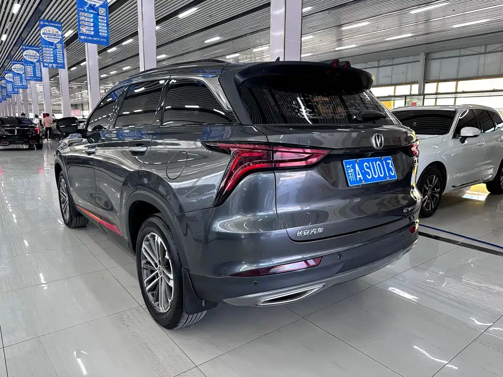 Changan CS75 PLUS — фото 4