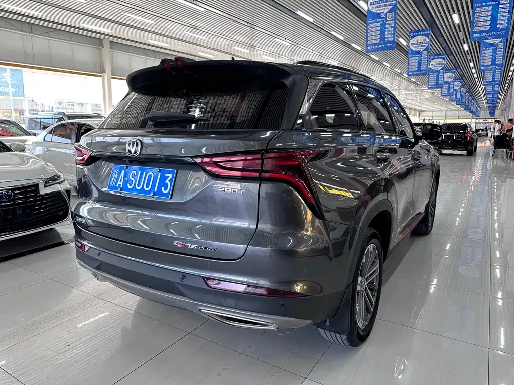 Changan CS75 PLUS — фото 6