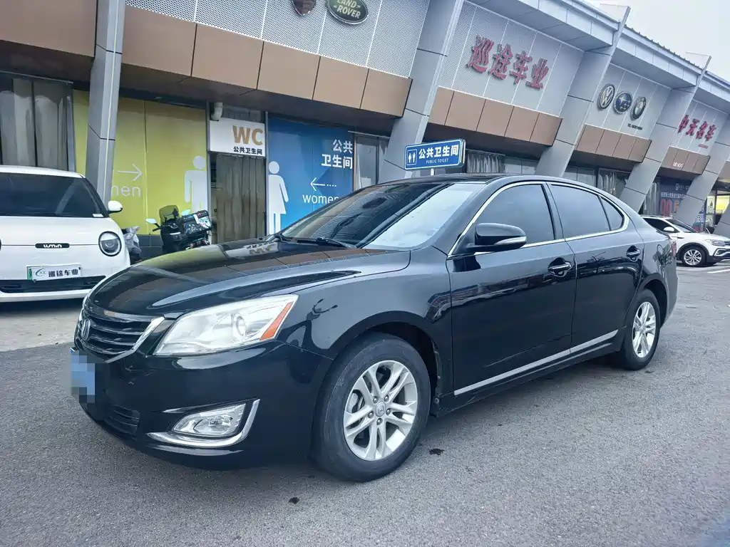 Changan Ruicheng