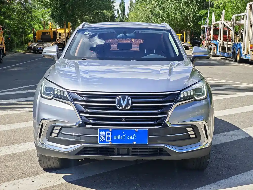 Changan CS85 COUPE — фото 3