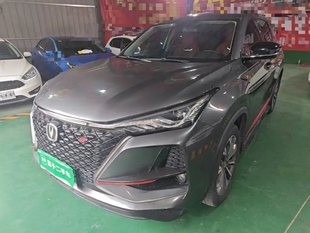 Changan CS75 PLUS — фото 2
