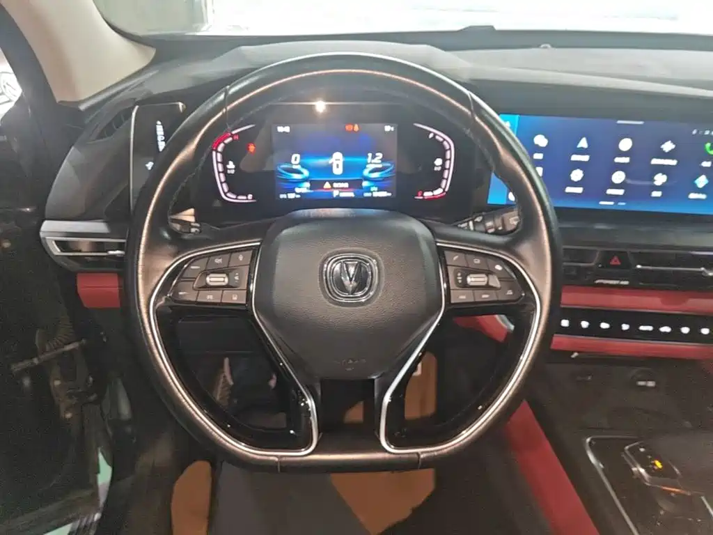 Changan CS75 PLUS — фото 11