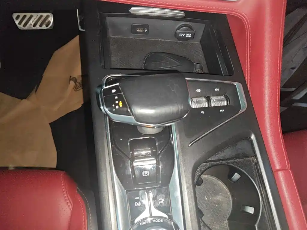 Changan CS75 PLUS — фото 14