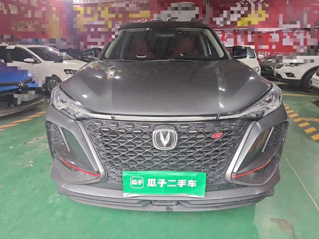 Changan CS75 PLUS — фото 3