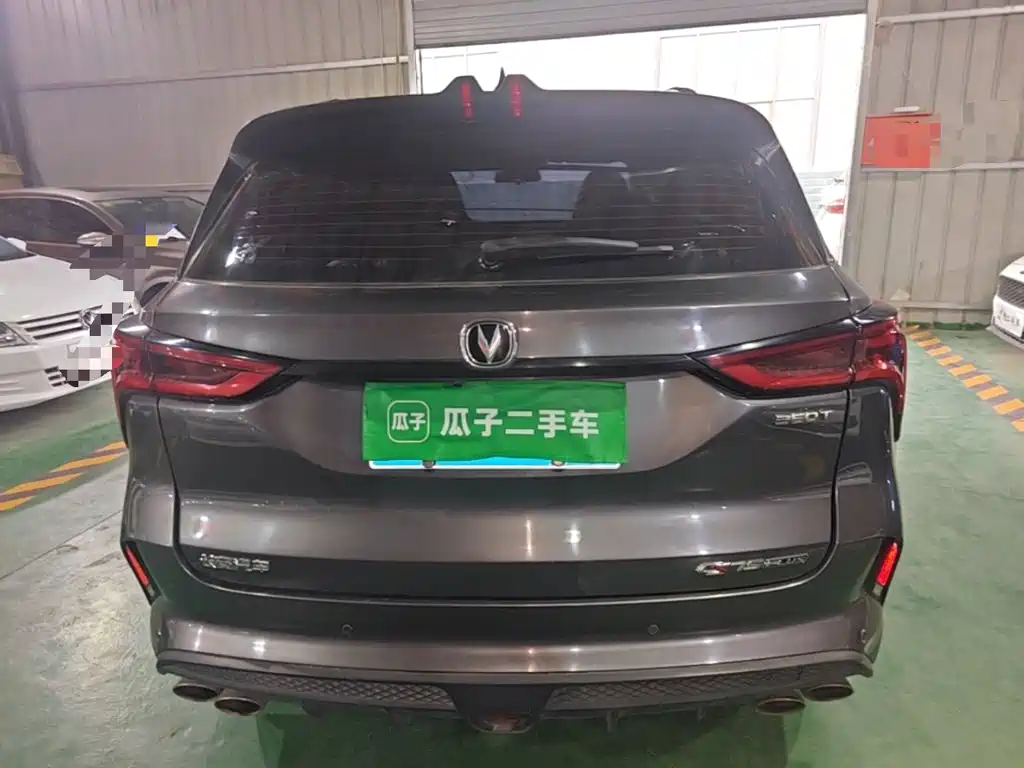 Changan CS75 PLUS — фото 6