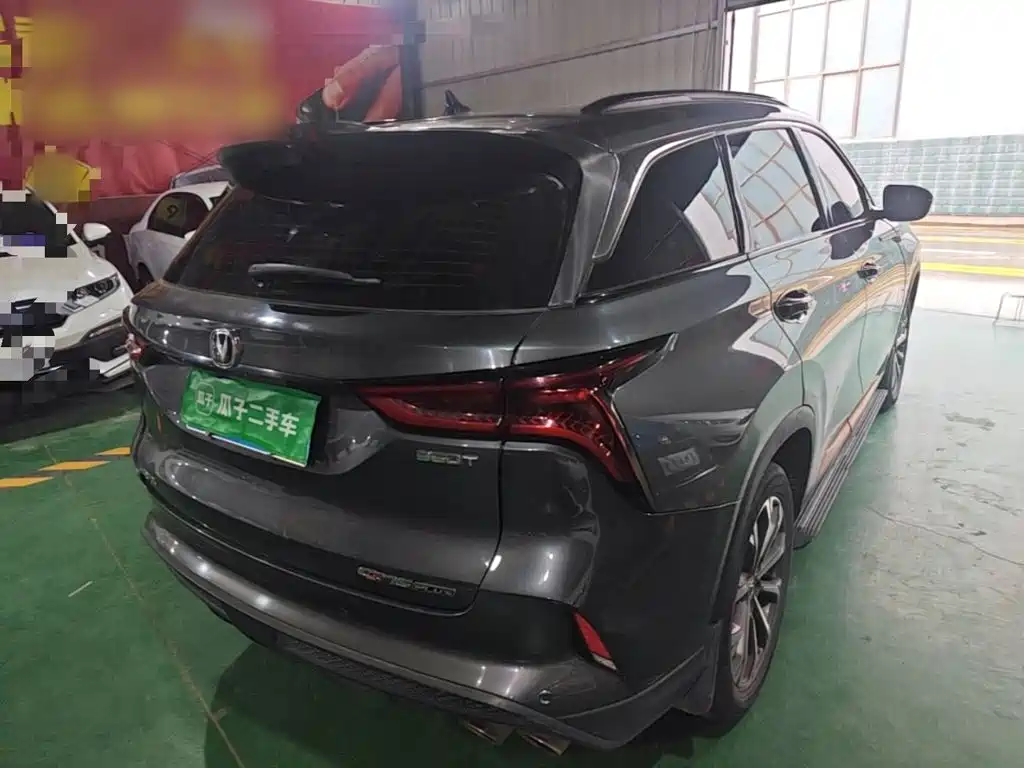 Changan CS75 PLUS — фото 7