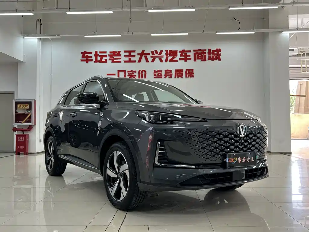 Changan CS55PLUS — фото 3