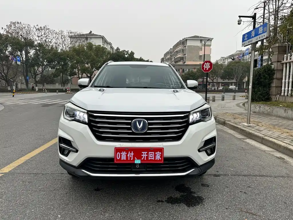 Changan CS75 — фото 2