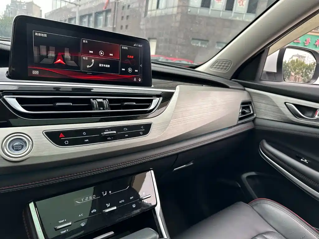 Changan CS75 — фото 15