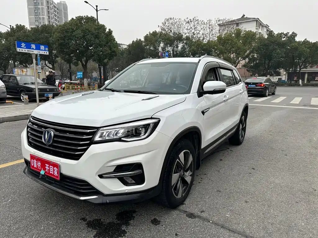 Changan CS75 — фото 3