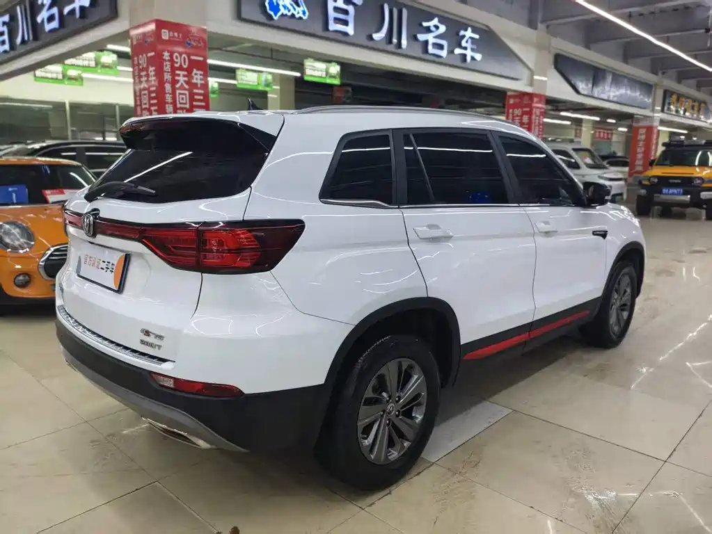 Changan CS75 — фото 5