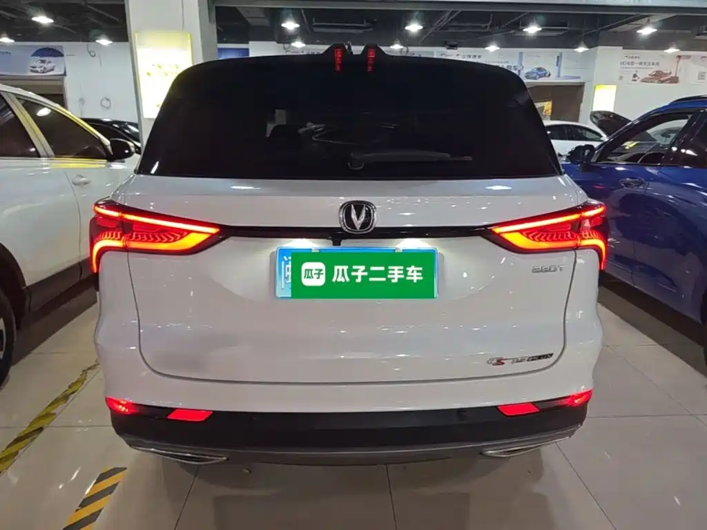 Changan CS75 PLUS — фото 6