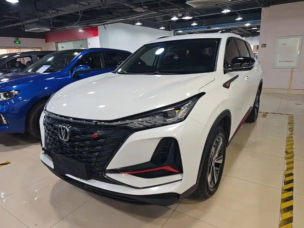 Changan CS75 PLUS