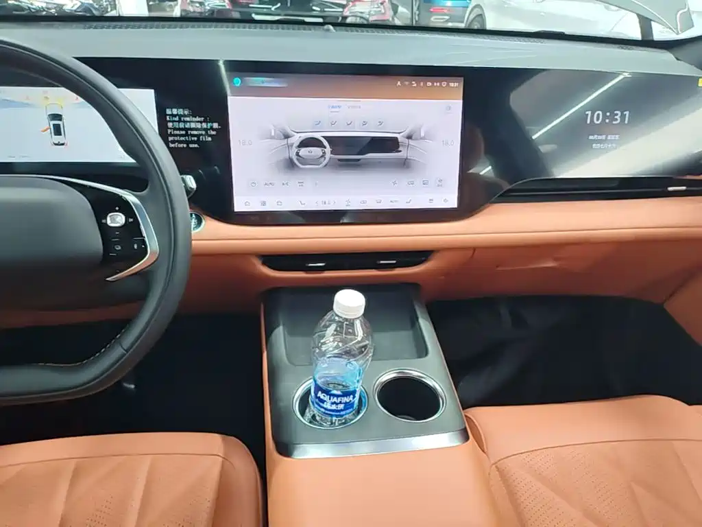 Changan CS75 PLUS — фото 13
