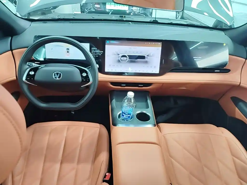 Changan CS75 PLUS — фото 10