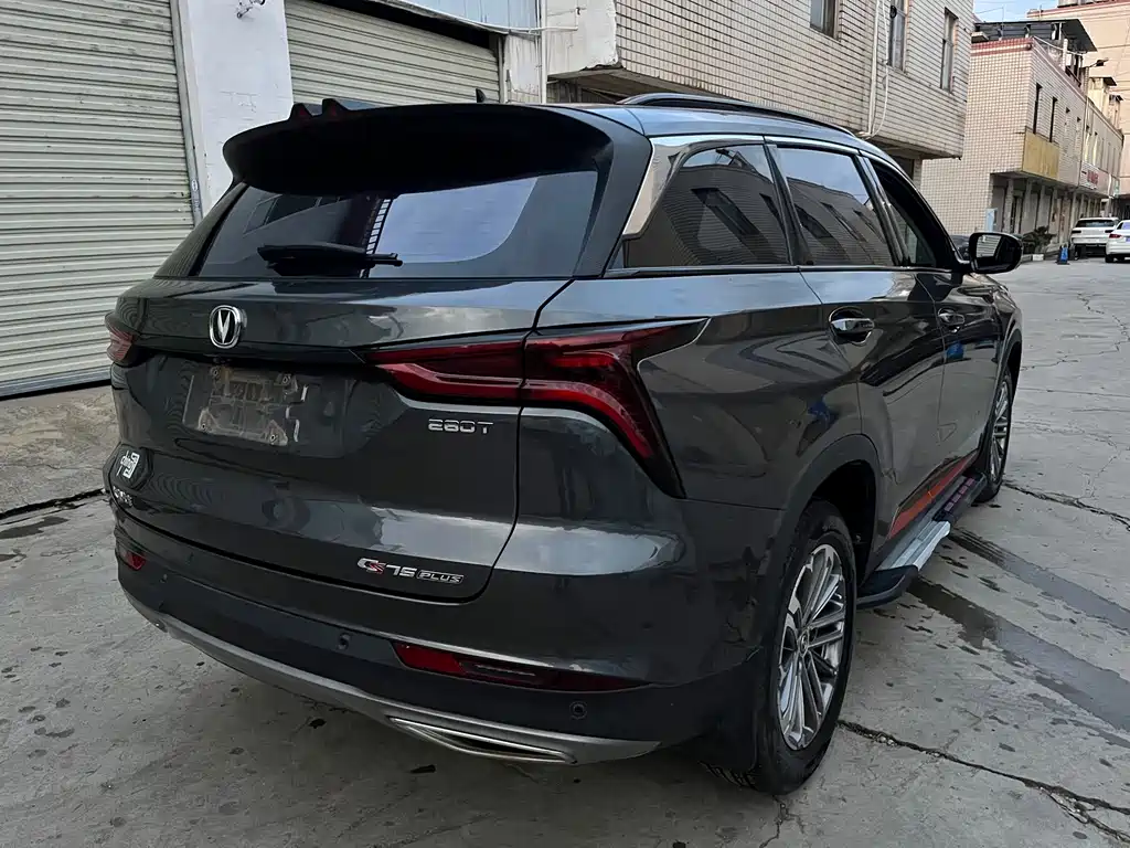 Changan CS75 PLUS — фото 13