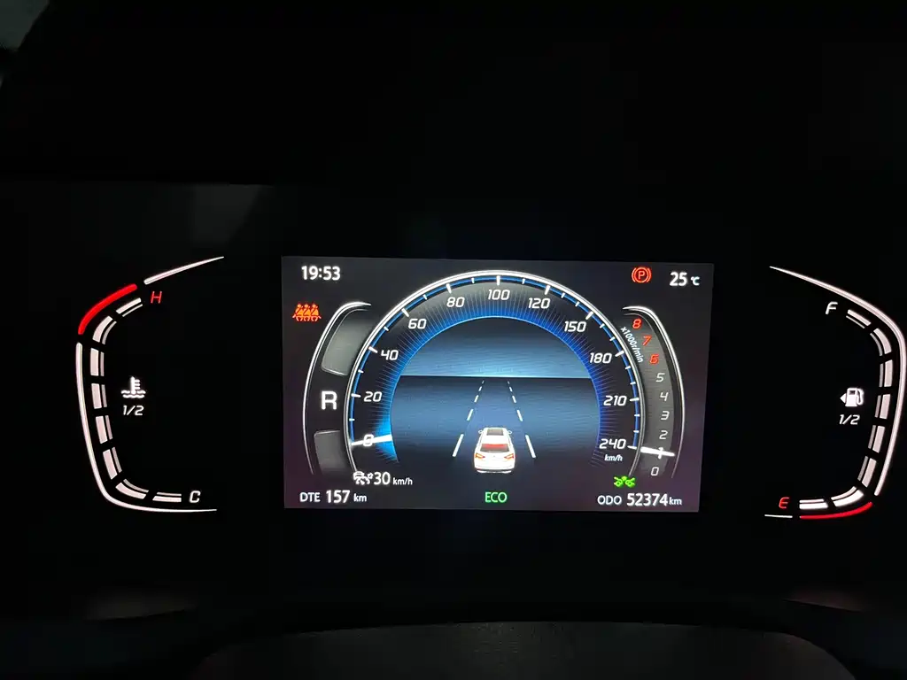 Changan CS75 PLUS — фото 17