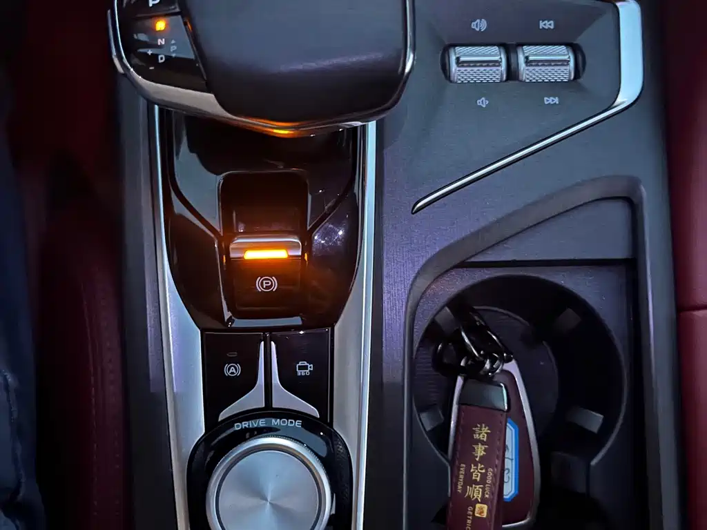 Changan CS75 PLUS — фото 19