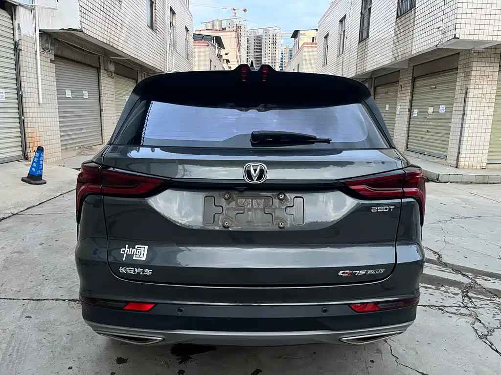 Changan CS75 PLUS — фото 9
