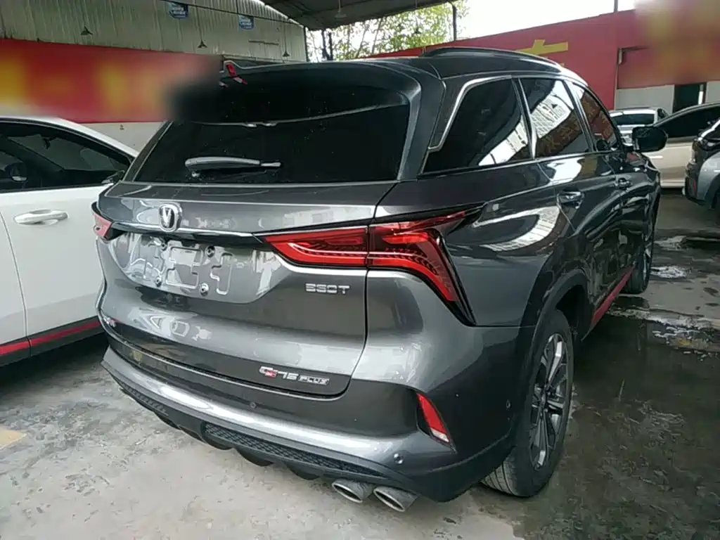 Changan CS75 PLUS — фото 7
