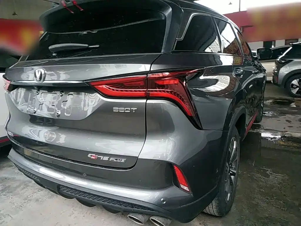 Changan CS75 PLUS — фото 8