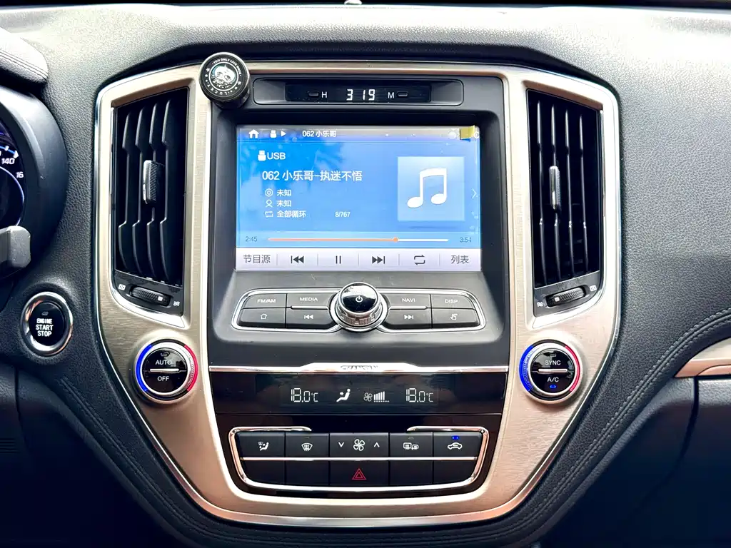 Changan CS95 — фото 17