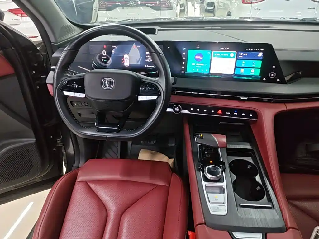 Changan CS75 PLUS — фото 13