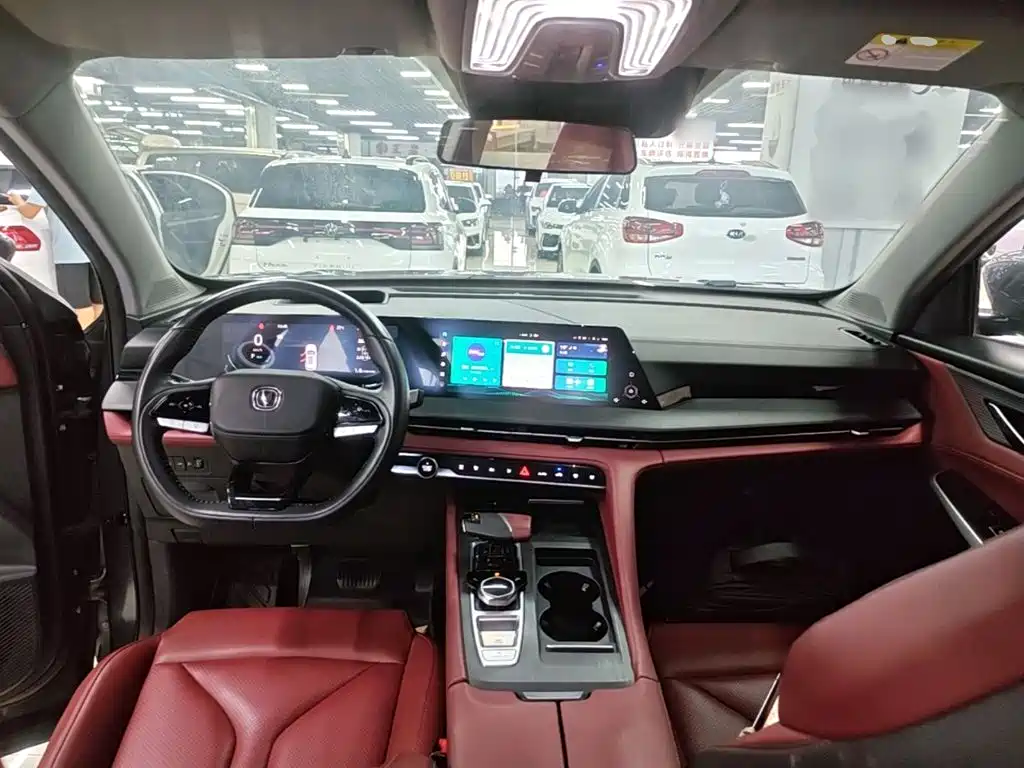 Changan CS75 PLUS — фото 10